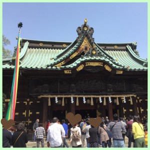 三嶋大社