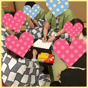 男女でゲーム中