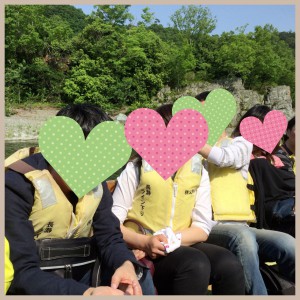 ライン下り